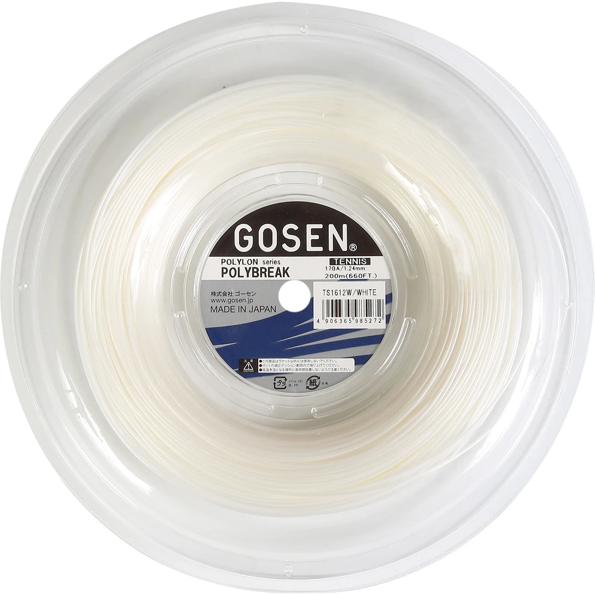 BOBINA GOSEN POLYBREAK (200 METROS)