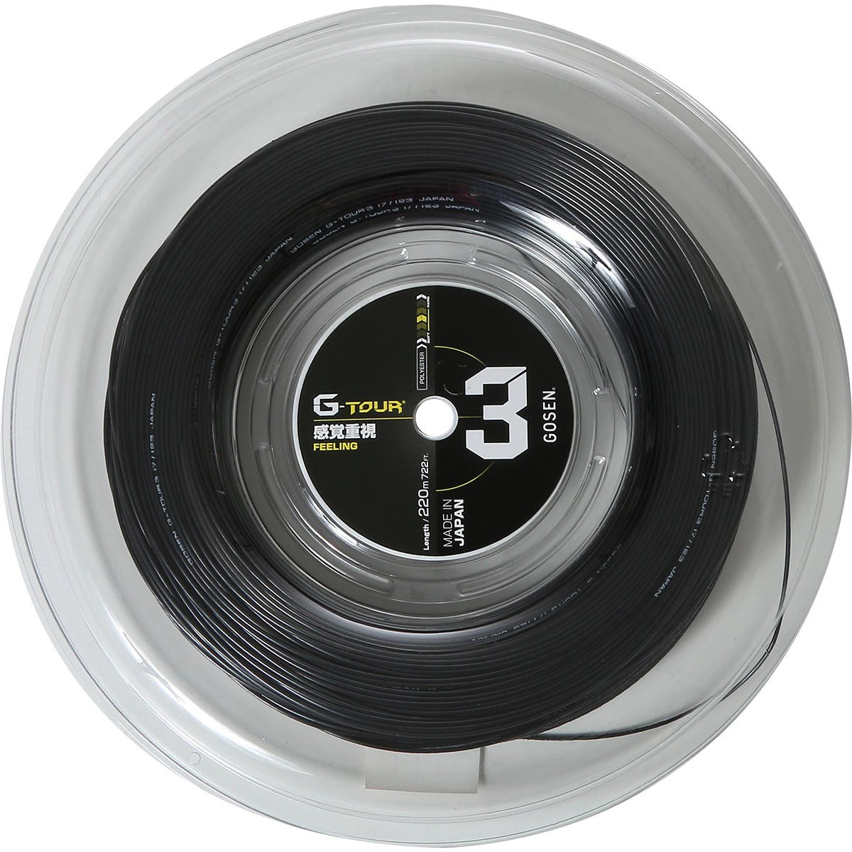 BOBINA GOSEN G TOUR 3 (220 METROS)