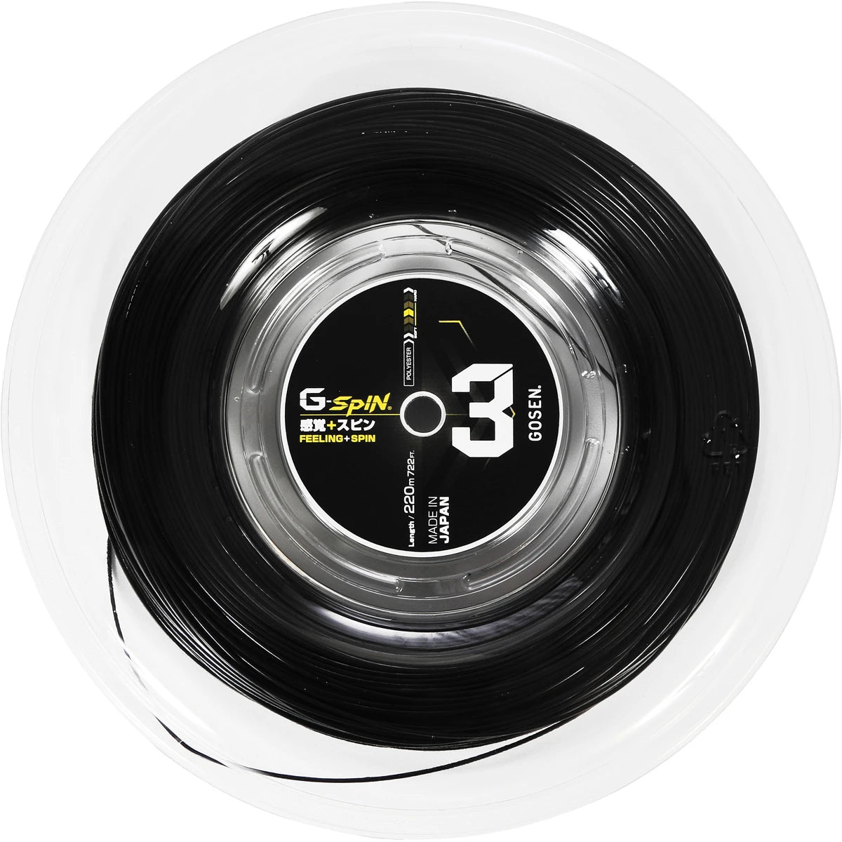 BOBINA GOSEN G-SPIN 3 (220 METROS)