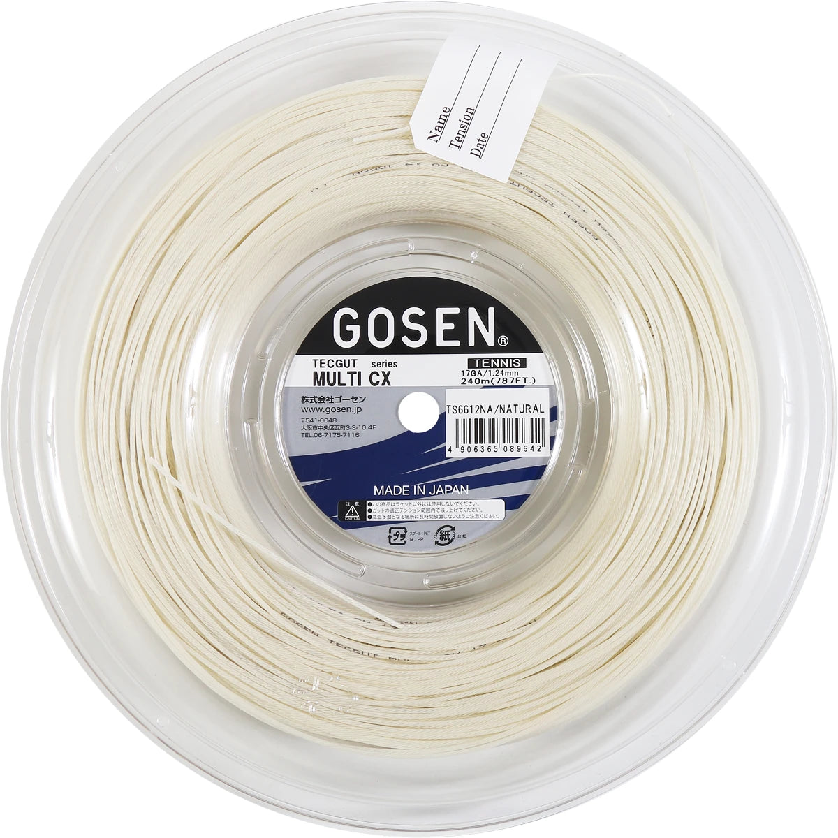BOBINA GOSEN TECGUT MULTI CX (240 METROS)