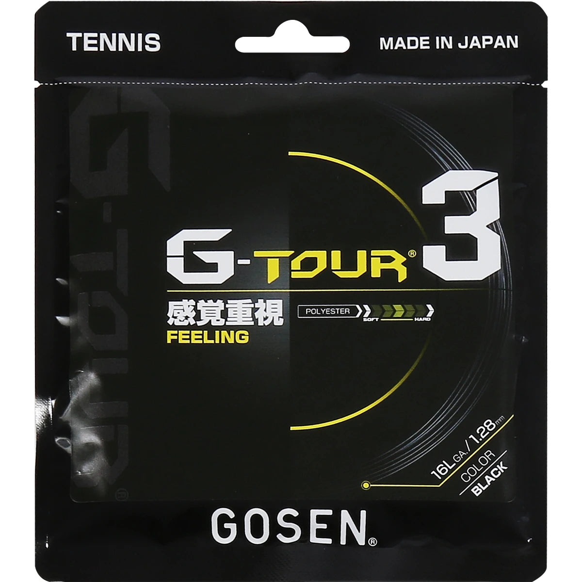 CORDAJE GOSEN G TOUR 3 (12 METROS)