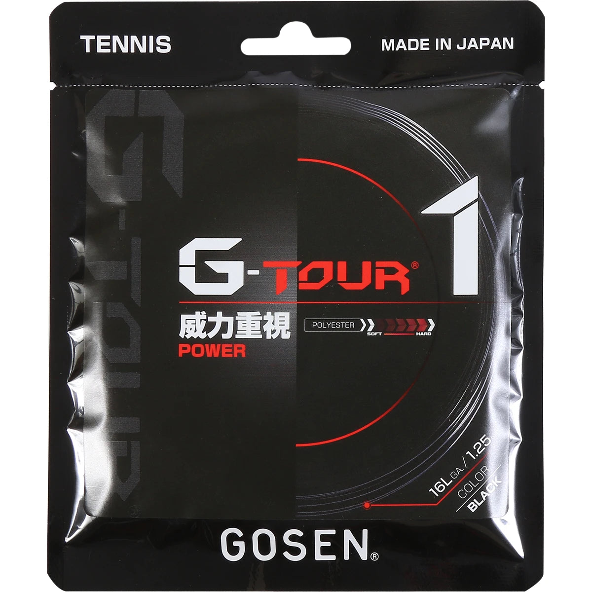 CORDAJE GOSEN G TOUR 1 (12 METROS)