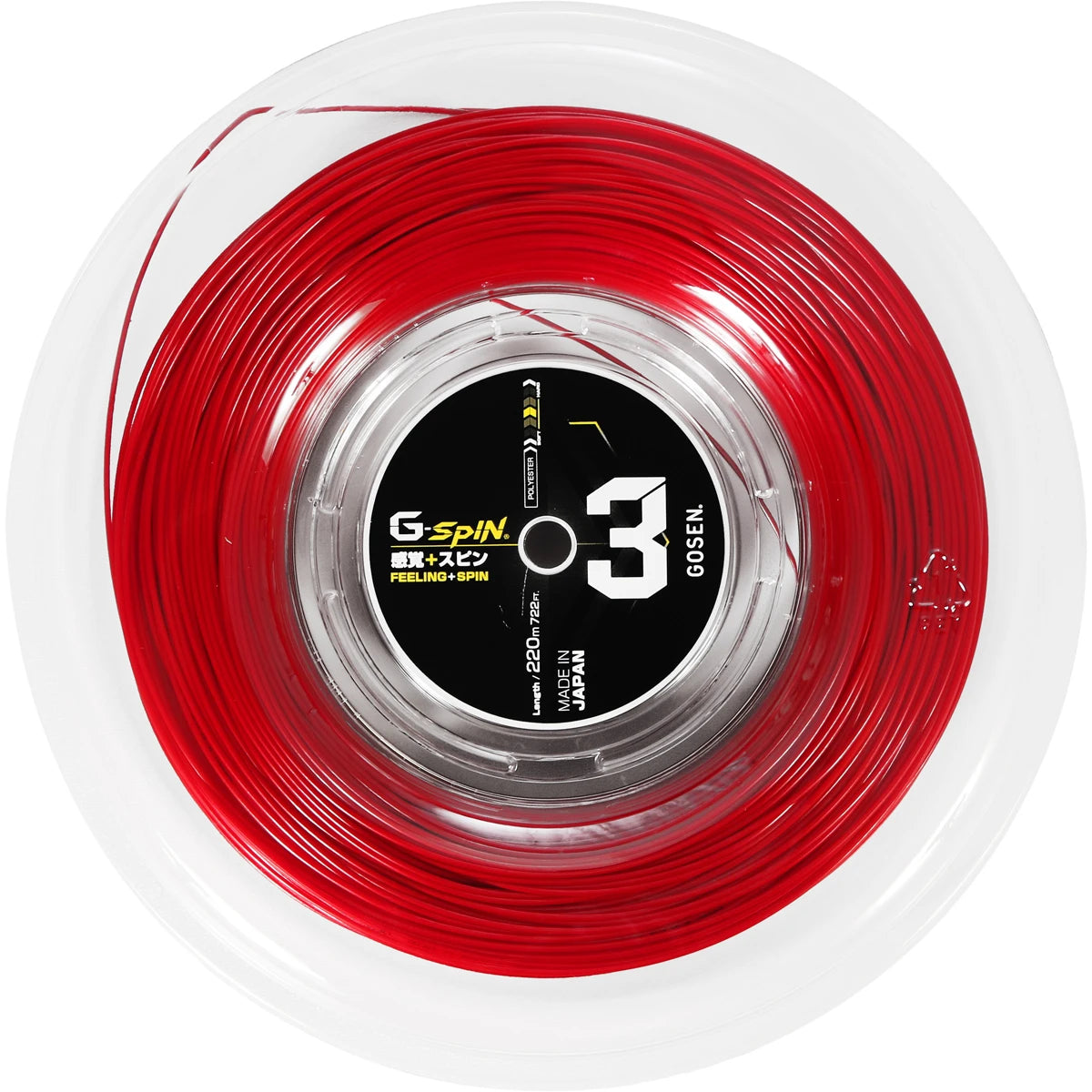 BOBINA GOSEN G-SPIN 3 (220 METROS)