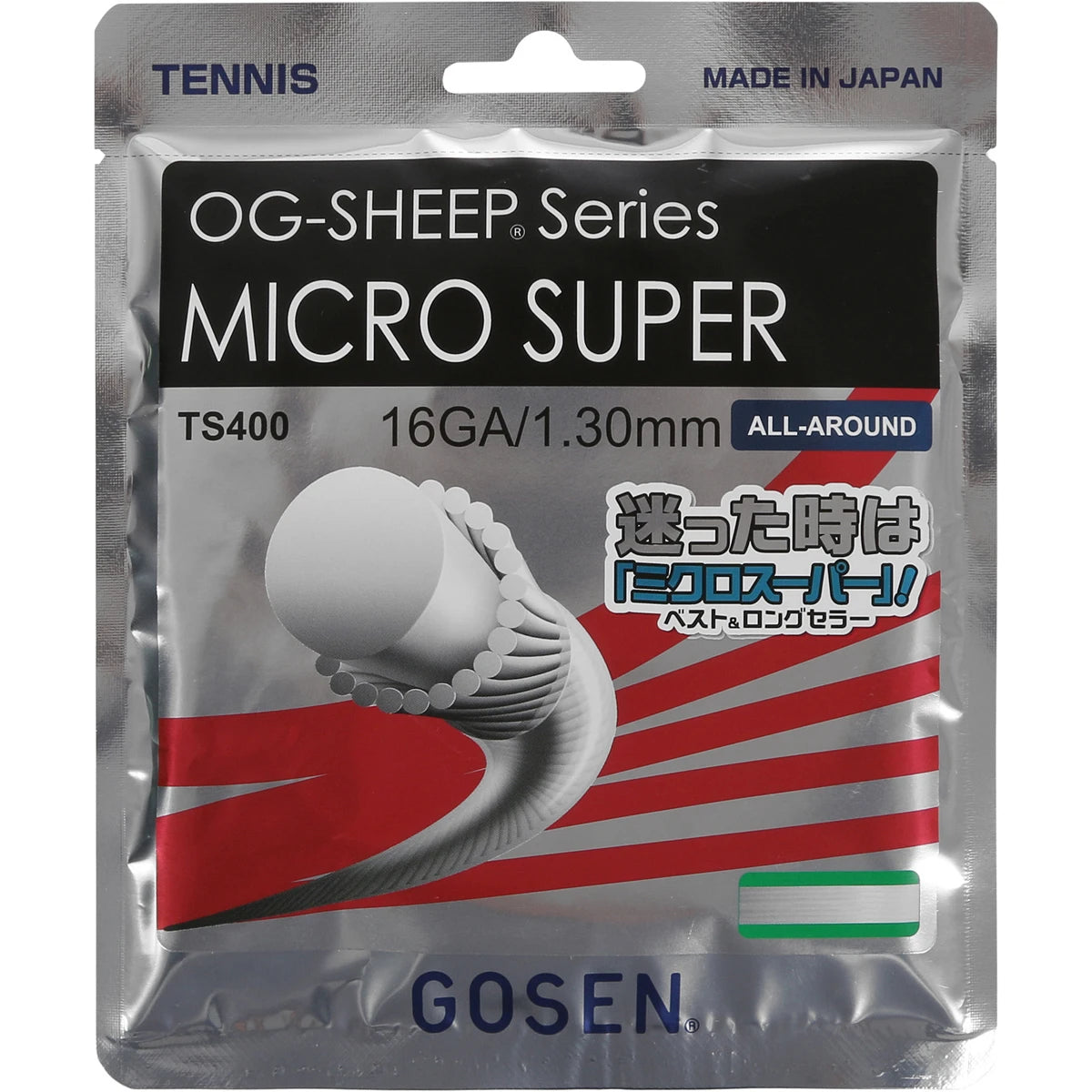 CORDAJE GOSEN MICRO SUPER (12 METROS)