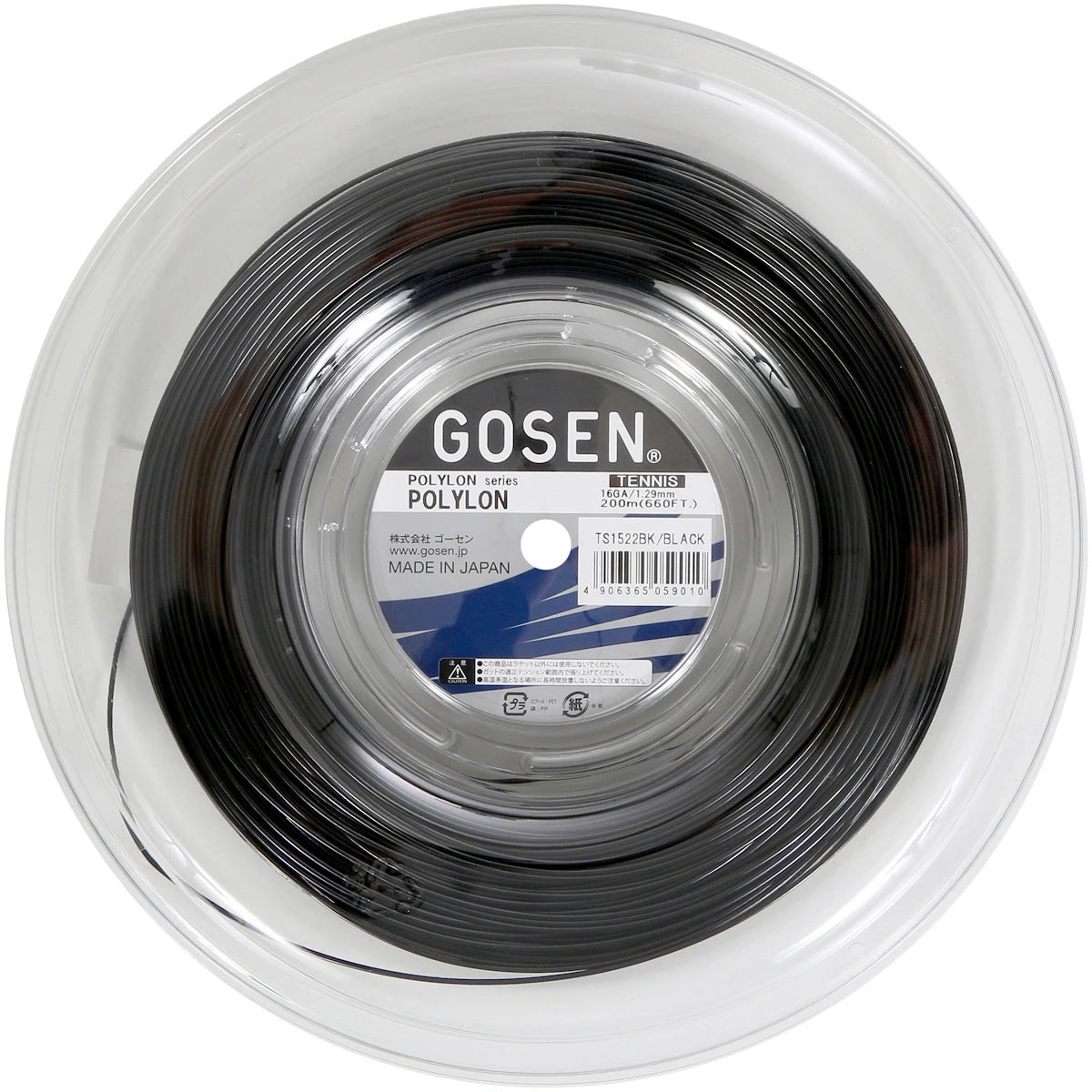 BOBINA GOSEN POLYLON (200 METROS)