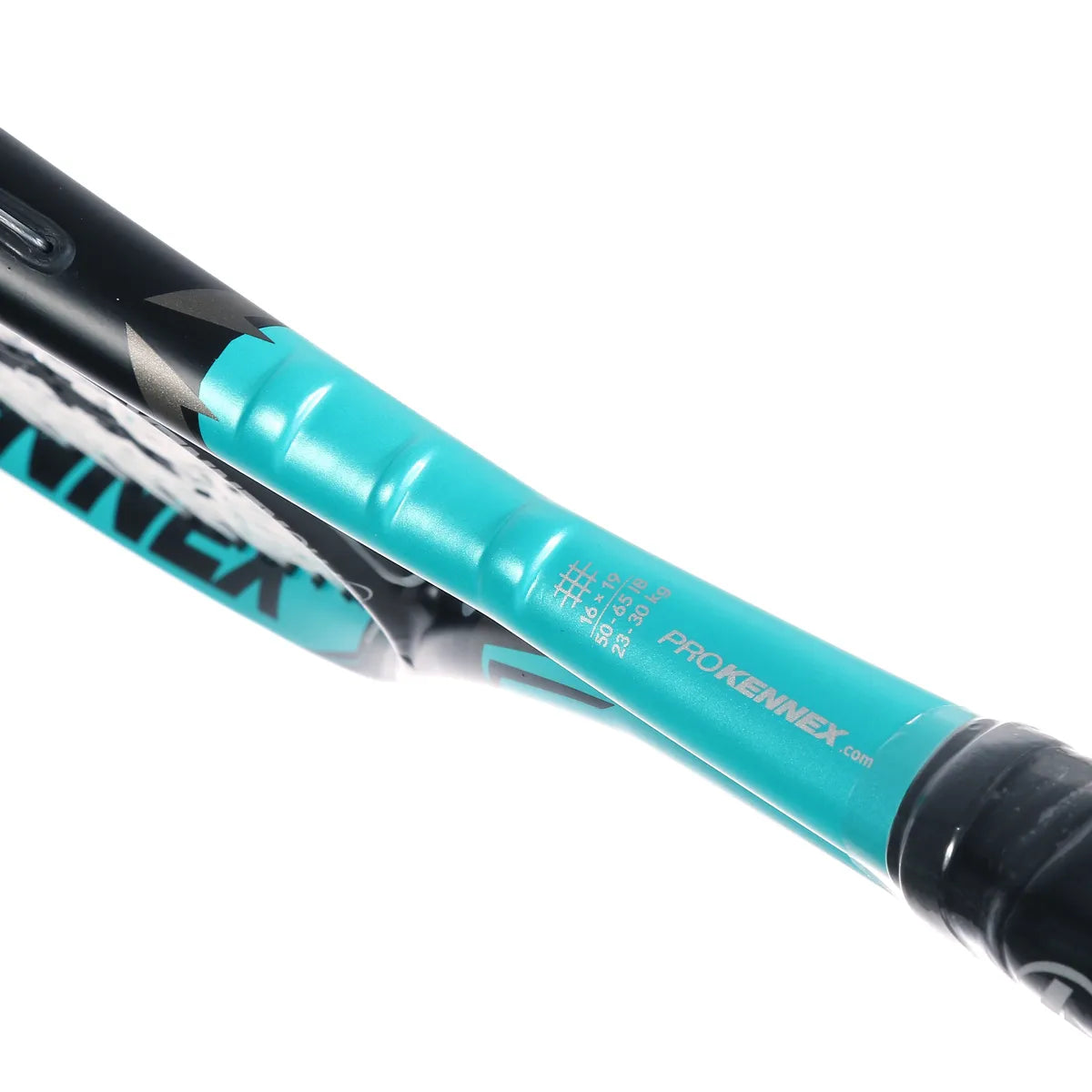 RAQUETA PRO KENNEX DESTINY FCS GREEN (290 GR)