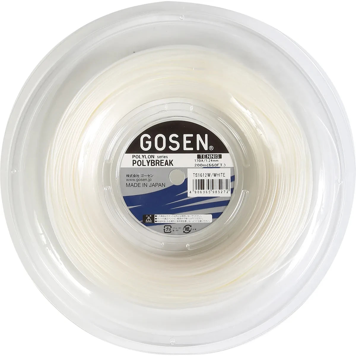 BOBINA GOSEN POLYBREAK (200 METROS)