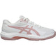 ZAPATILLAS ASICS JUNIOR GEL GAME GS TODAS SUPERFICIES