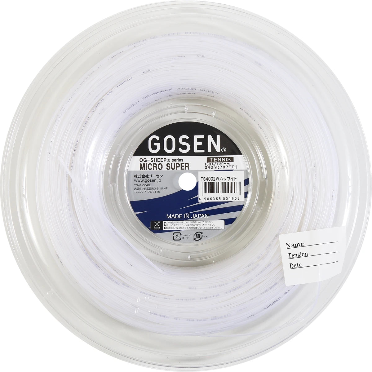 BOBINA GOSEN MICRO SUPER (240 METROS)