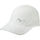 GORRA MIZUNO DRYLITE