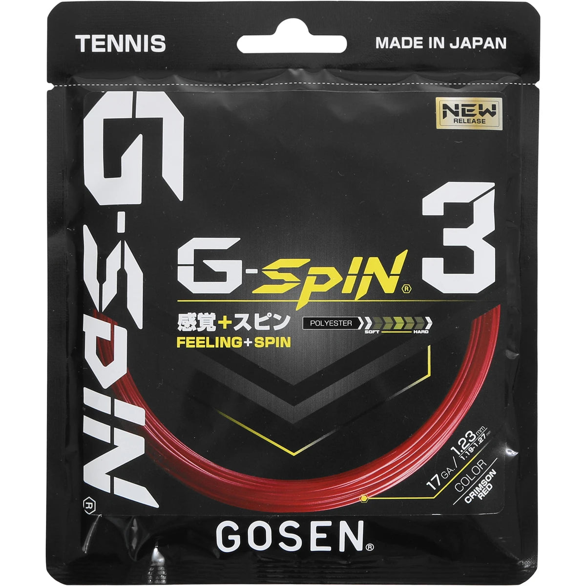 CORDAJE GOSEN G-SPIN 3 (12 METROS)