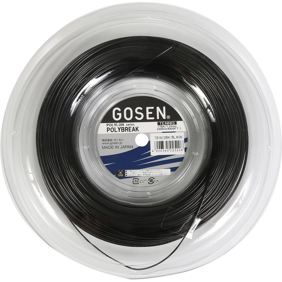 BOBINA GOSEN POLYBREAK (200 METROS)