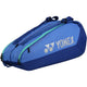BOLSA YONEX 42526EX