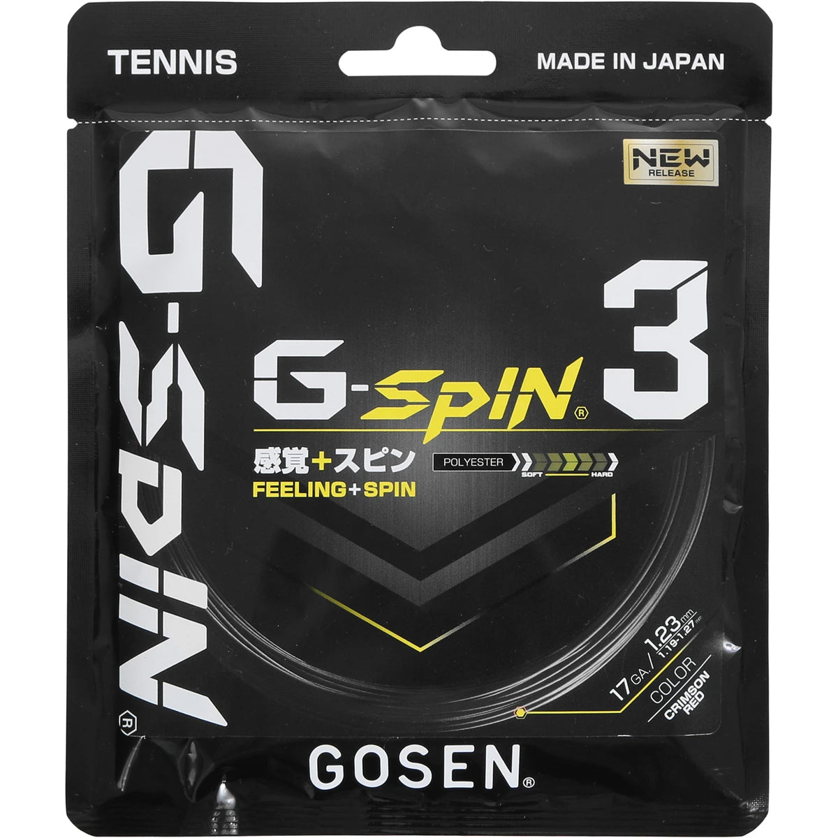 CORDAJE GOSEN G-SPIN 3 (12 METROS)