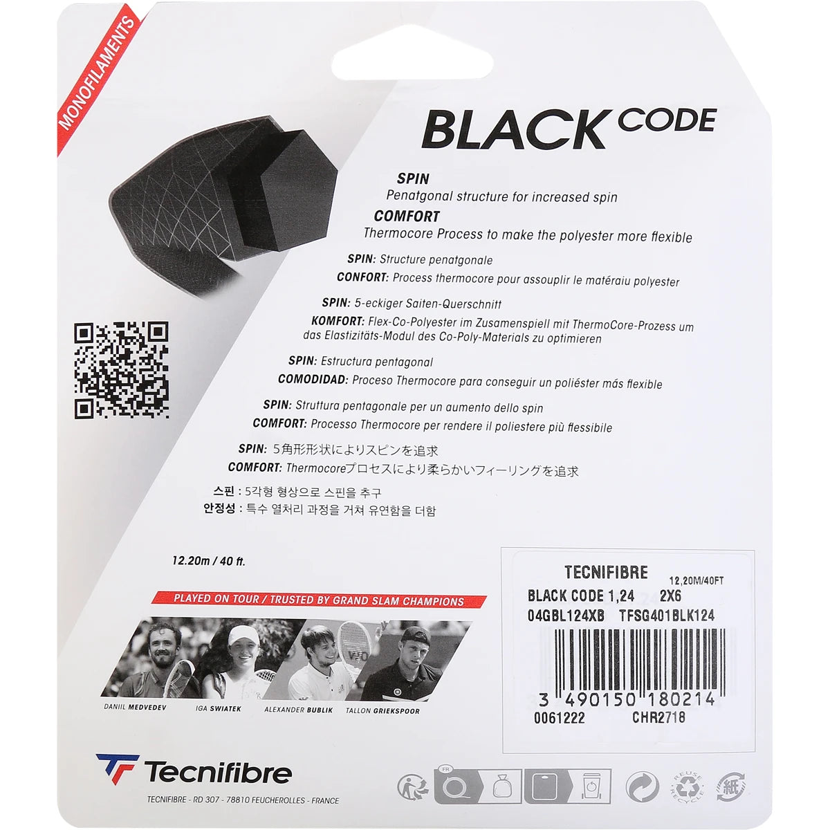 CORDAJE TECNIFIBRE BLACK CODE (12 METROS)
