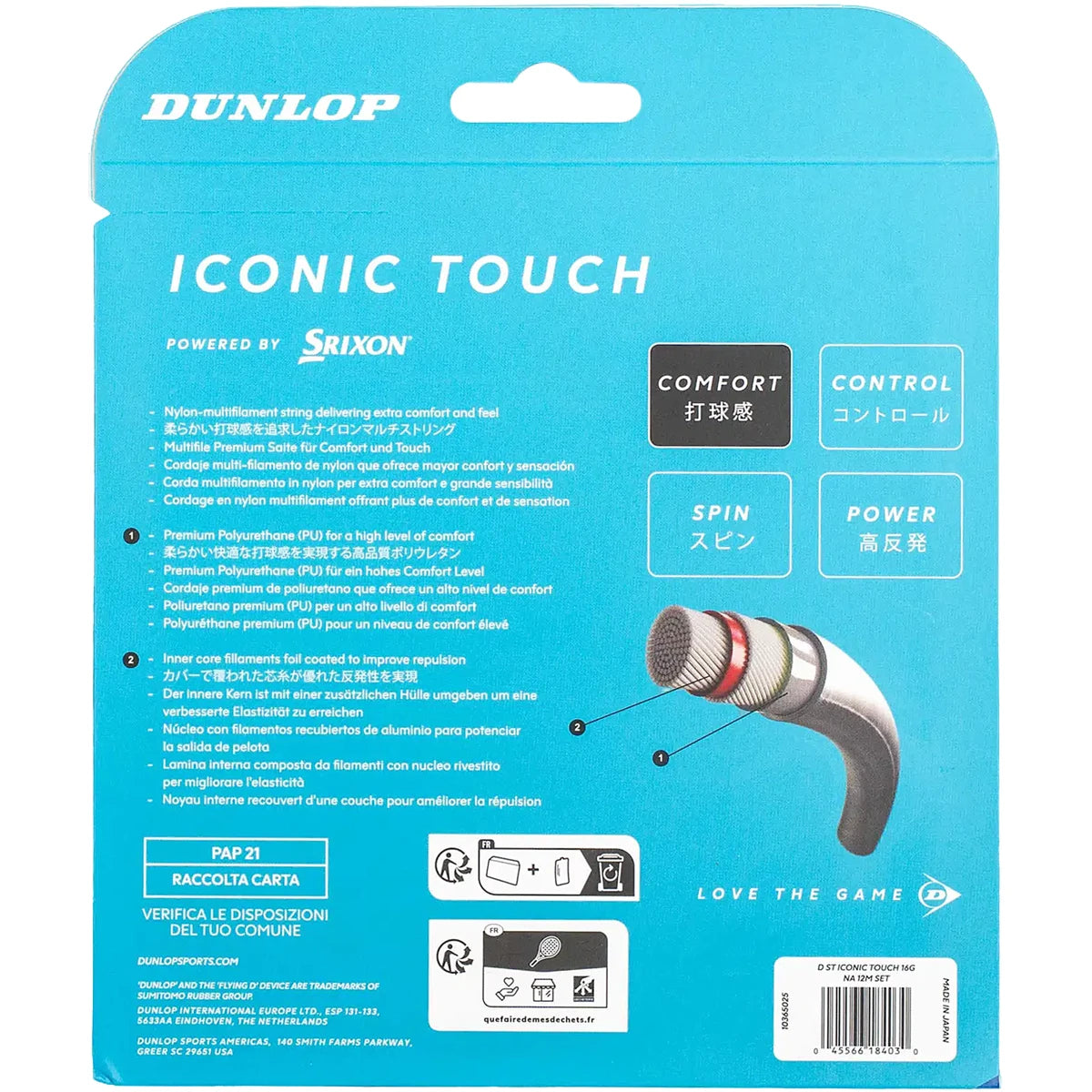 CORDAJE DUNLOP ATP ICONIC TOUCH (12 METROS)