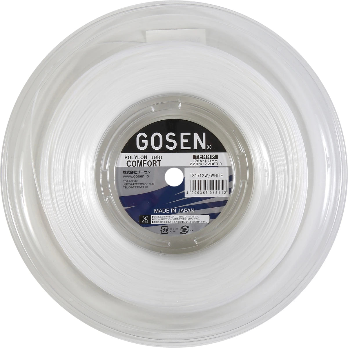 BOBINA GOSEN POLYLON COMFORT (200 METROS)