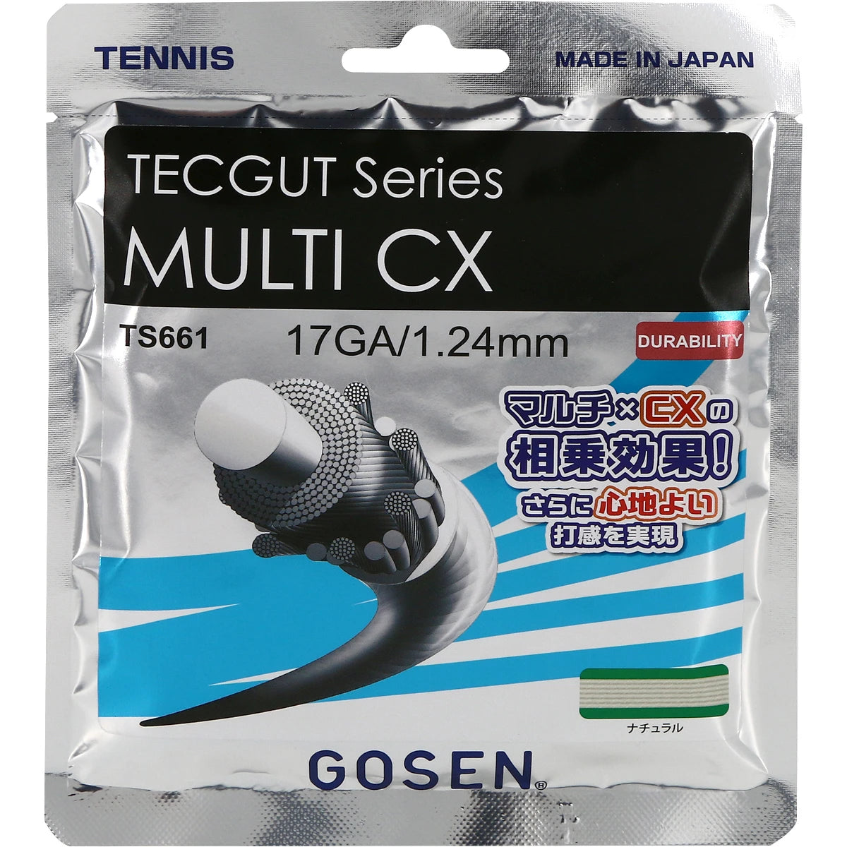 CORDAJE GOSEN TECGUT MULTI CX (12 METROS)