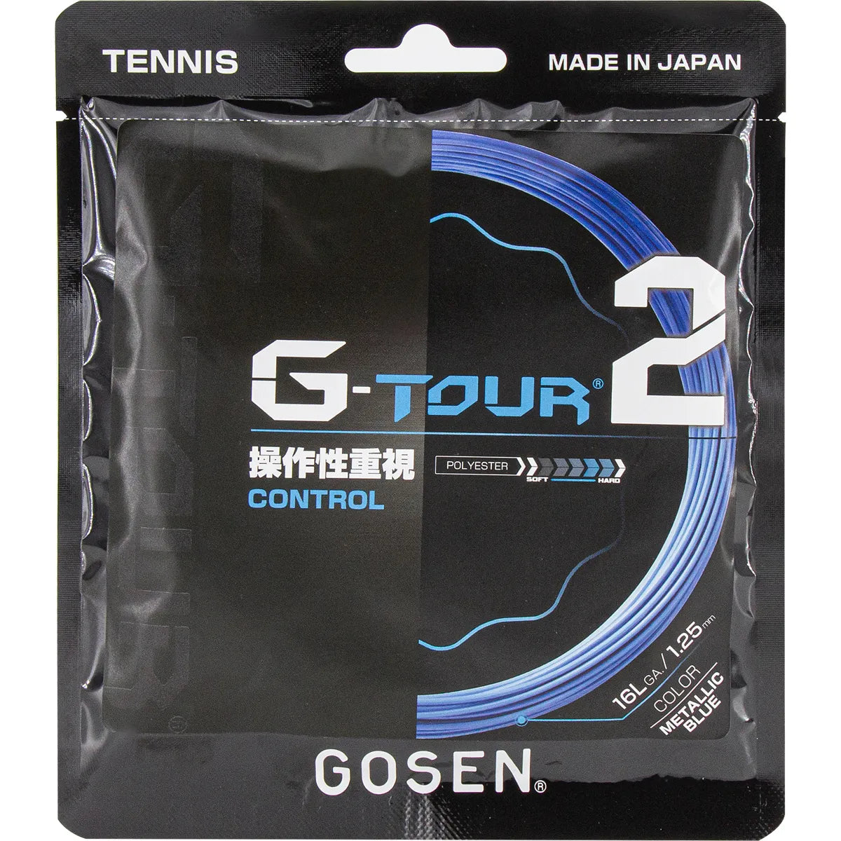 CORDAJE GOSEN G TOUR 2 (12 METROS)