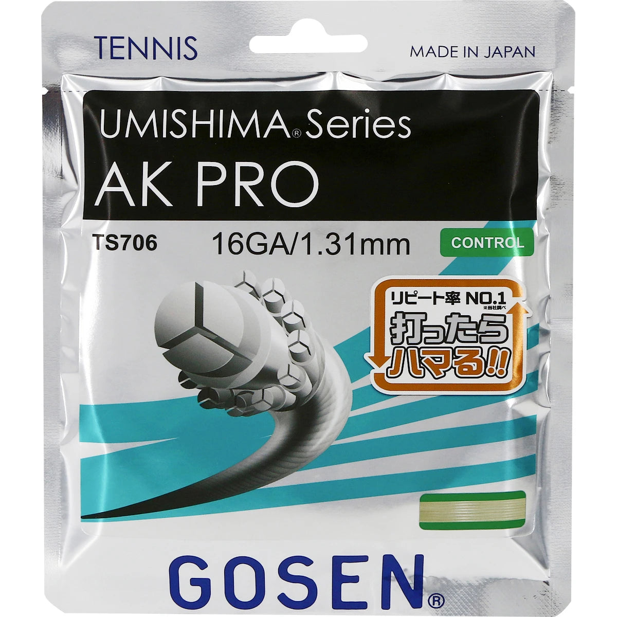 CORDAJE GOSEN UMISHIMA AK PRO MULTI (12 METROS)