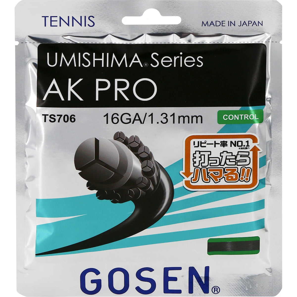 CORDAJE GOSEN UMISHIMA AK PRO MULTI (12 METROS)