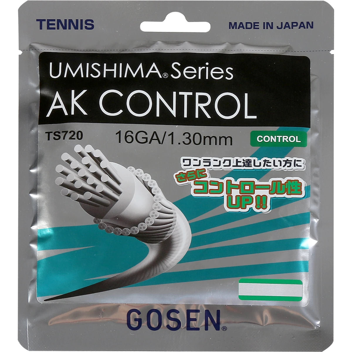 CORDAJE GOSEN UMISHIMA AK CONTROL (12 METROS)