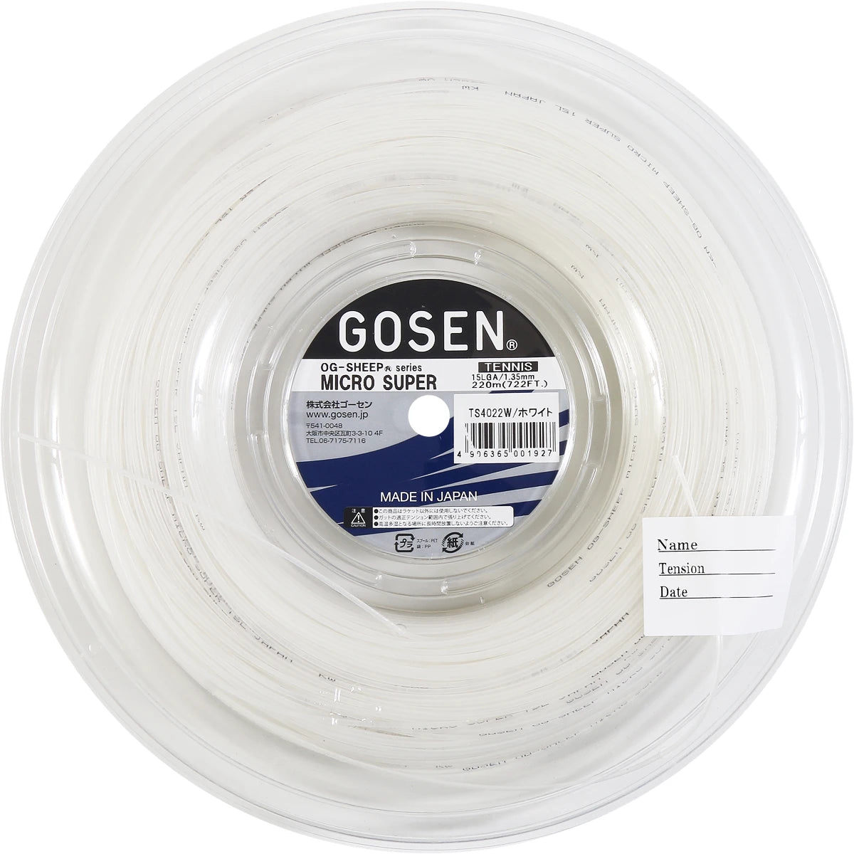 BOBINA GOSEN MICRO SUPER (220 METROS)
