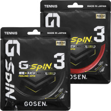 CORDAJE GOSEN G-SPIN 3  (12 METROS)