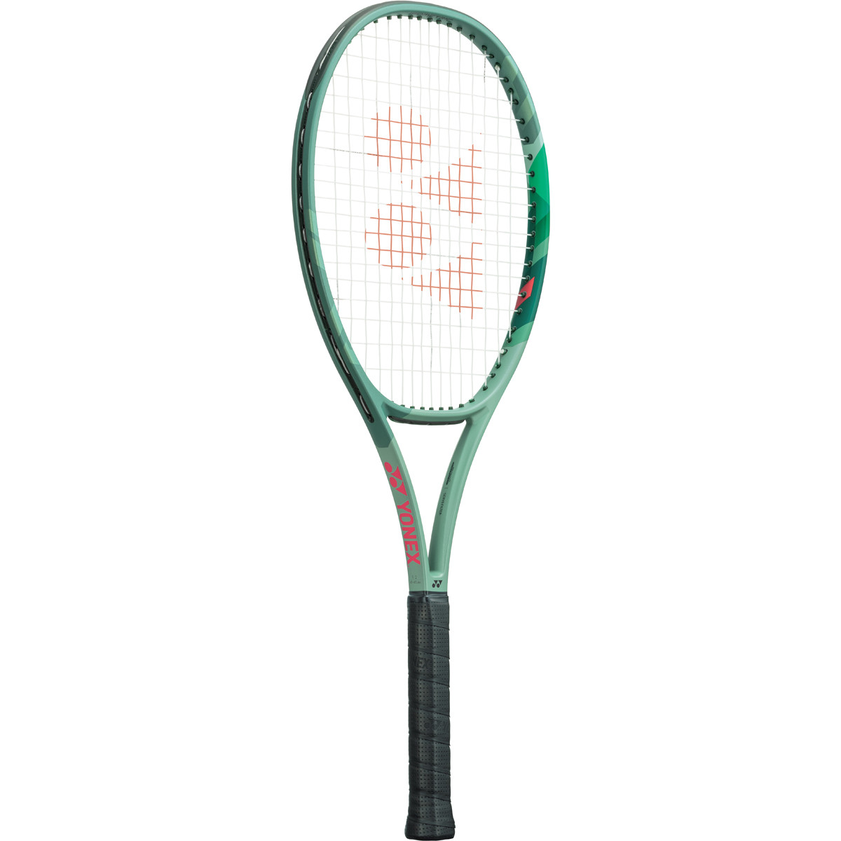 Raquetas yonex opinion top