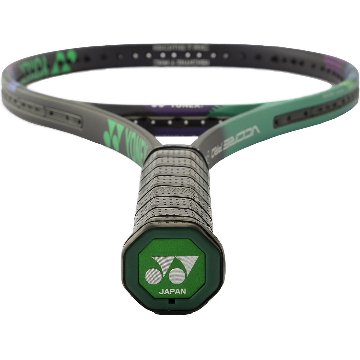 Raqueta on sale yonex vcore
