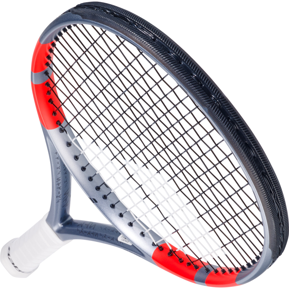 RAQUETA BABOLAT PURE STRIKE JUNIOR 26 - BABOLAT - Raquetas junior