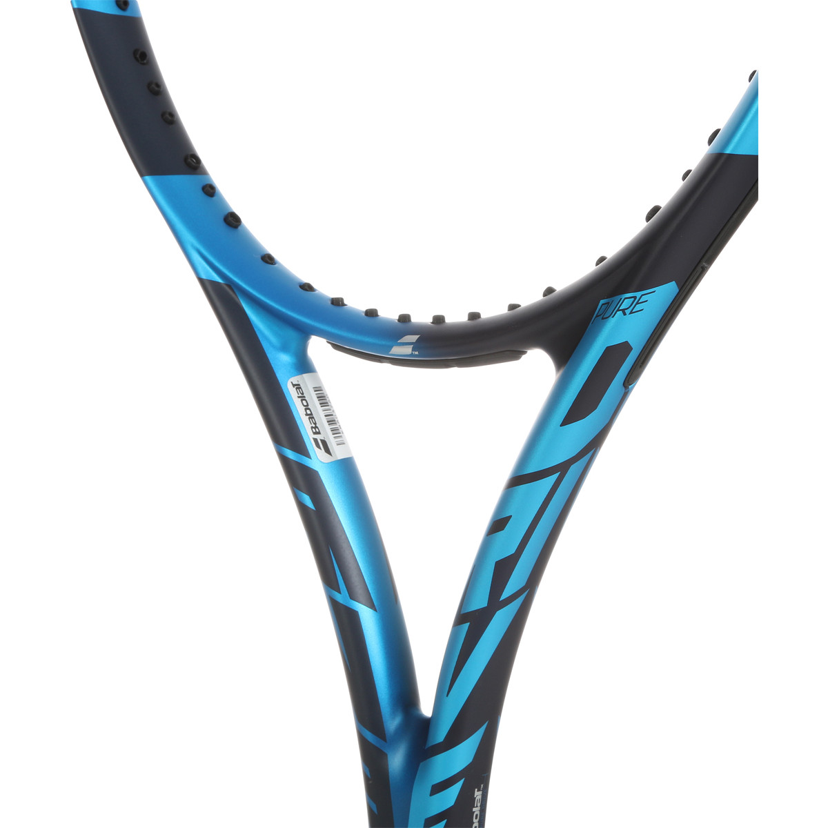 Babolat pure on sale drive especificaciones